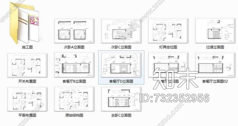 理性与感性cad施工图下载【ID:732352956】