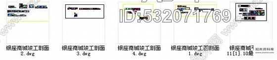 施工图山东某商城装修改造设计图cad施工图下载【ID:532071769】