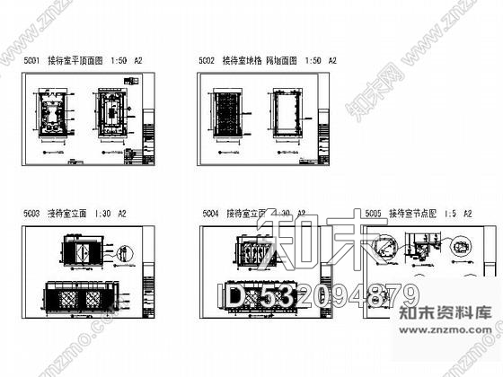 施工图40平方办公楼接待室装修图cad施工图下载【ID:532094879】