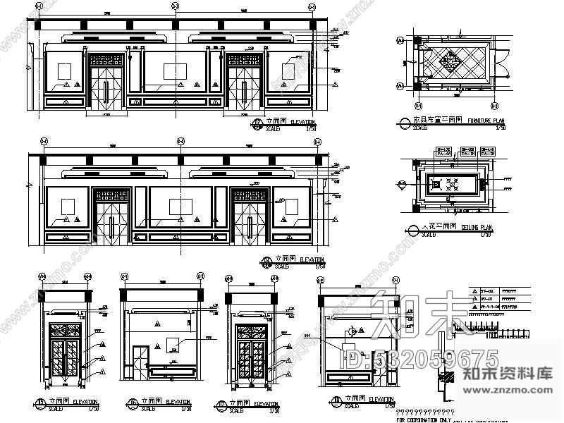 施工图厦门某高档山庄酒店装修图含效果cad施工图下载【ID:532059675】