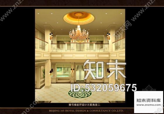 施工图厦门某高档山庄酒店装修图含效果cad施工图下载【ID:532059675】