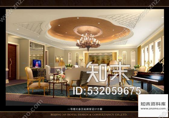 施工图厦门某高档山庄酒店装修图含效果cad施工图下载【ID:532059675】