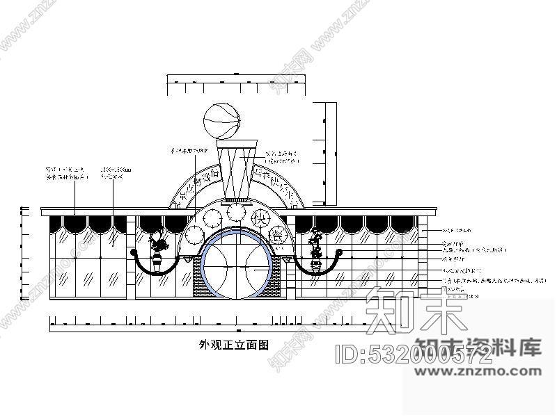 施工图某主题特色餐厅施工图含手绘施工图下载【ID:532000572】