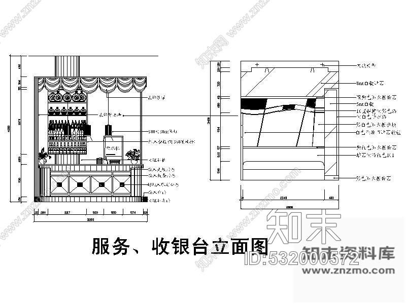 施工图某主题特色餐厅施工图含手绘施工图下载【ID:532000572】