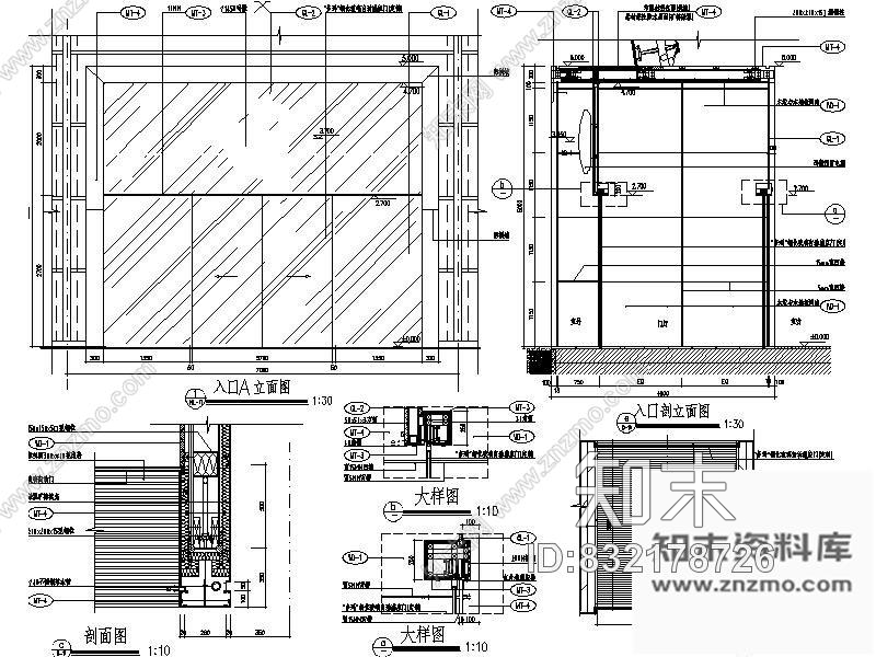 图块/节点汽车展示入口墙详图cad施工图下载【ID:832178726】