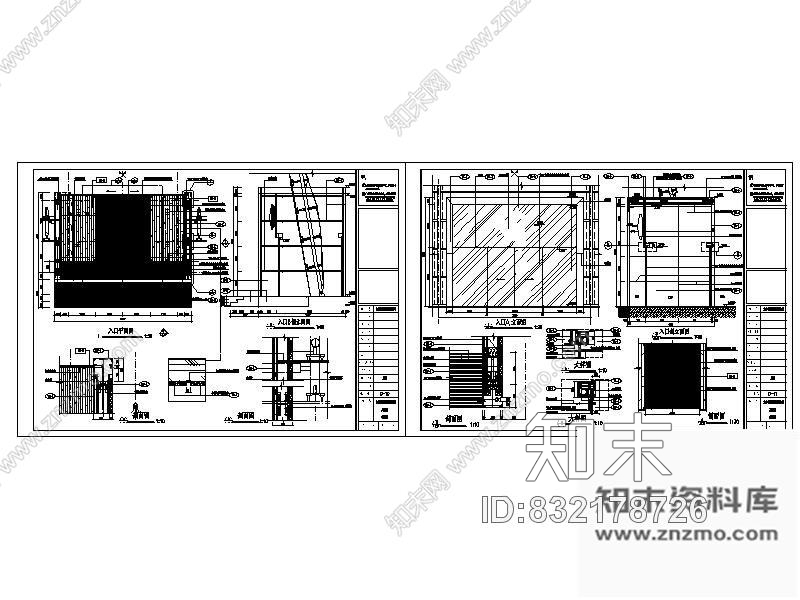 图块/节点汽车展示入口墙详图cad施工图下载【ID:832178726】