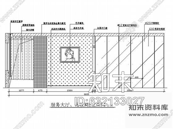 施工图四川某时尚美容美体体验中心室内装修施工图含效果cad施工图下载【ID:632133027】