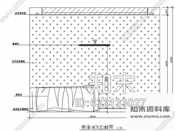 施工图四川某时尚美容美体体验中心室内装修施工图含效果cad施工图下载【ID:632133027】