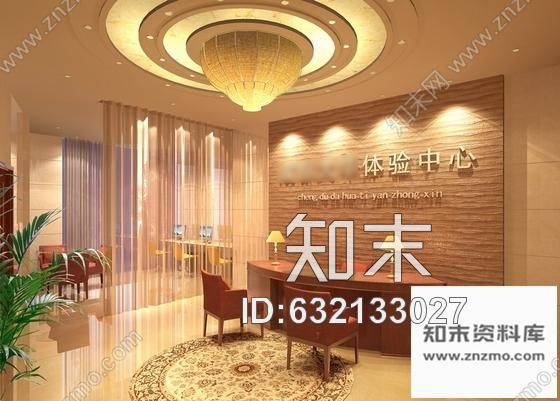 施工图四川某时尚美容美体体验中心室内装修施工图含效果cad施工图下载【ID:632133027】
