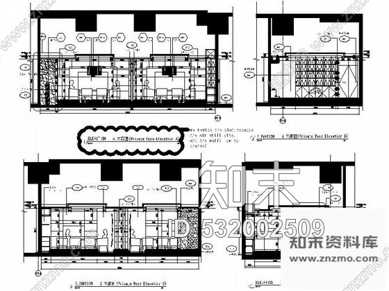 施工图北京商务中心区商场日餐厅设计装修图含实景cad施工图下载【ID:532002509】