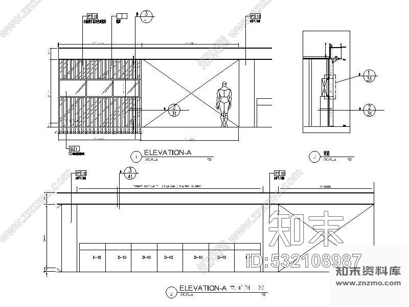 施工图某时尚展厅装修图(含实景)施工图下载【ID:532108987】