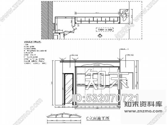 施工图重庆大型服装连锁商场青年女装专卖店装修施工图含效果cad施工图下载【ID:532070721】