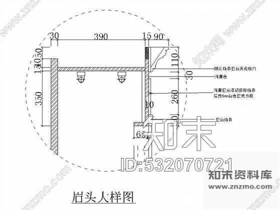施工图重庆大型服装连锁商场青年女装专卖店装修施工图含效果cad施工图下载【ID:532070721】