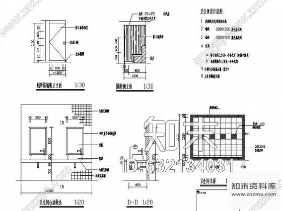 施工图健身会所装饰图cad施工图下载【ID:632134031】
