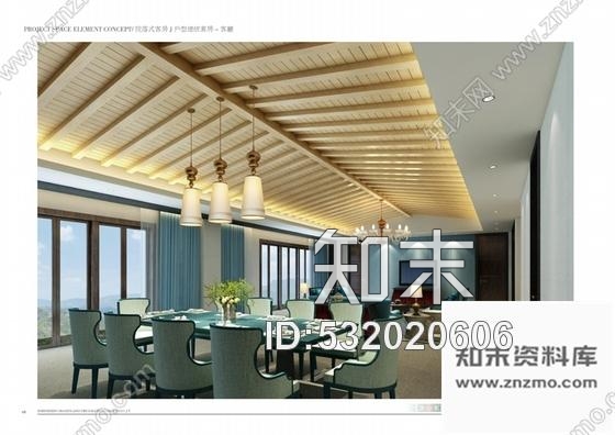 施工图西藏清新蓝色调酒店豪华总统套房施工图含效果图cad施工图下载【ID:532020606】