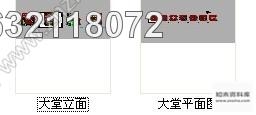 施工图养生会所大堂装修图cad施工图下载【ID:632118072】