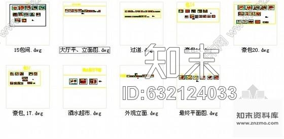 施工图重庆某大世界奢华KTV室内设计装修图cad施工图下载【ID:632124033】