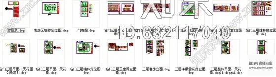 施工图郑州精品时尚会所设计装修图cad施工图下载【ID:632117040】