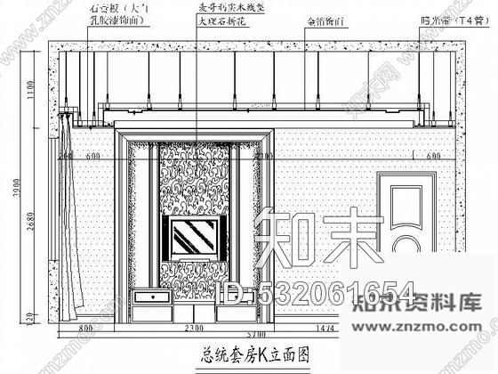 施工图石家庄某商务会馆总统套房装修图cad施工图下载【ID:532061654】