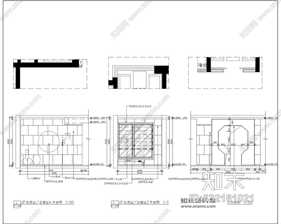 新疆某茶楼新中式风格室内装修施工图含实景施工图下载【ID:832161021】