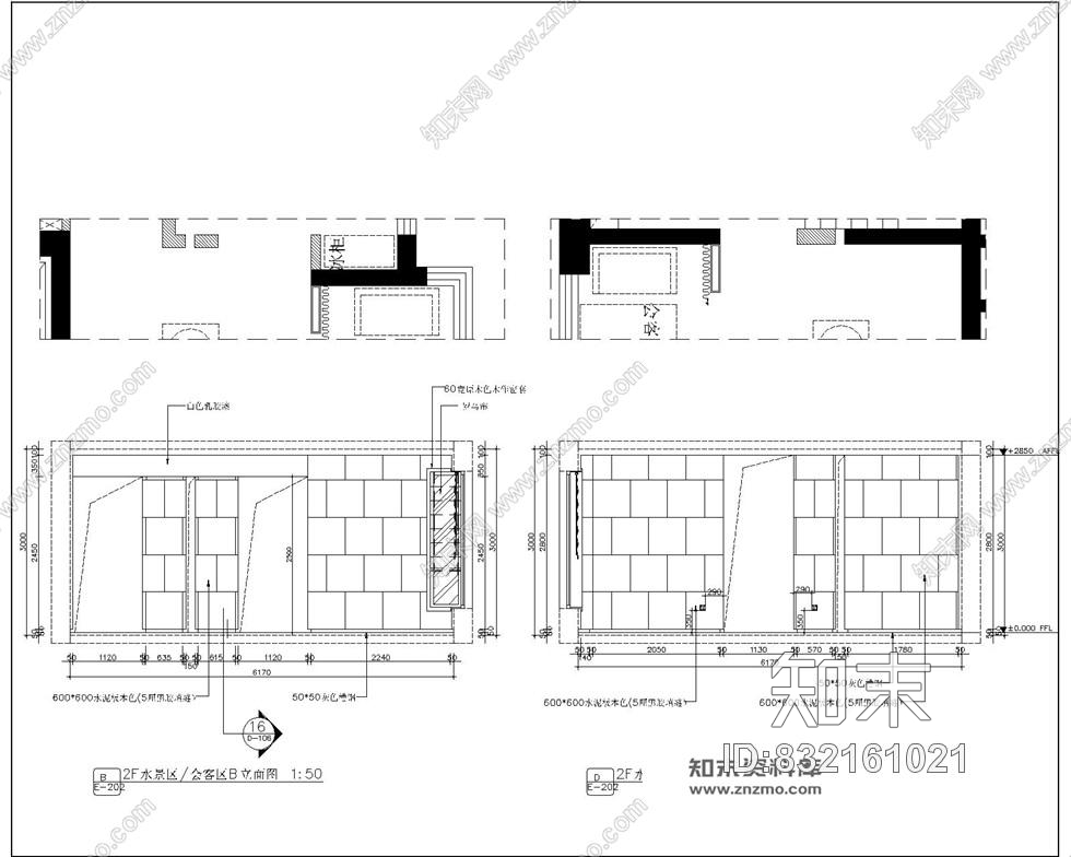 新疆某茶楼新中式风格室内装修施工图含实景施工图下载【ID:832161021】