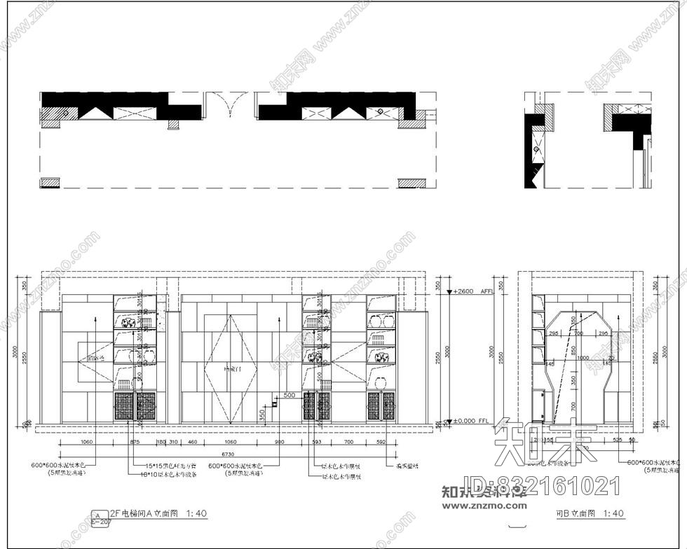 新疆某茶楼新中式风格室内装修施工图含实景施工图下载【ID:832161021】