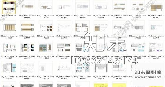 施工图北京现代高档时尚广场装修施工图含方案cad施工图下载【ID:632143174】