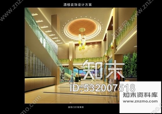 施工图惠州原创设计某精品高档酒楼全套施工图含效果实景cad施工图下载【ID:532007518】