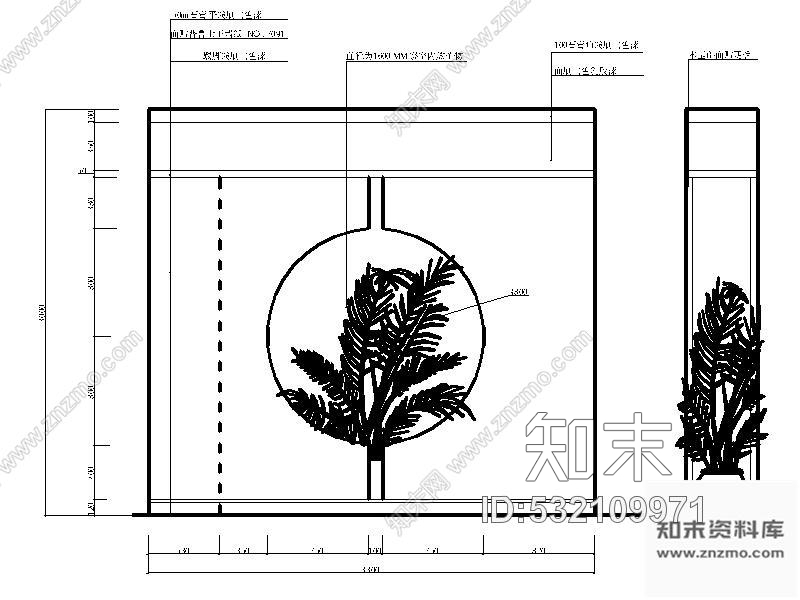 施工图某欧式沙发卖场室内展示装修图施工图下载【ID:532109971】