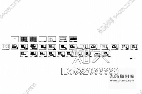 施工图北京网络通讯设备安全科技有限公司办公室装修图施工图下载【ID:532086839】