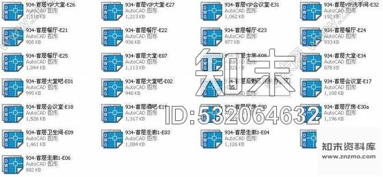 施工图某酒店装修图纸cad施工图下载【ID:532064632】