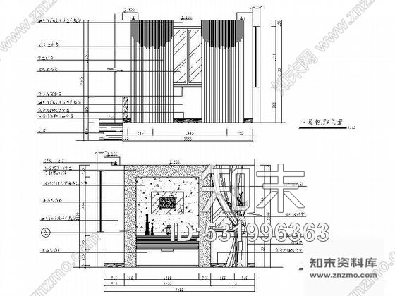 施工图广州某四层别墅装修设计图cad施工图下载【ID:531996363】