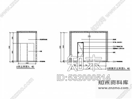 施工图深圳童趣连锁奶茶店室内CAD施工图含效果图施工图下载【ID:532000514】