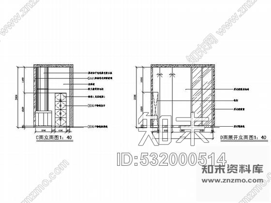 施工图深圳童趣连锁奶茶店室内CAD施工图含效果图施工图下载【ID:532000514】