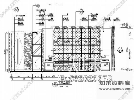 施工图南通中规中矩标准的酒店客房施工图cad施工图下载【ID:532020678】