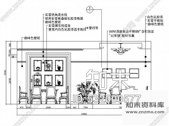 施工图自贡茶餐厅设计方案图施工图下载【ID:532000577】