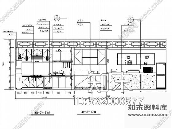 施工图自贡茶餐厅设计方案图施工图下载【ID:532000577】