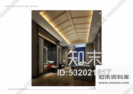 施工图西藏时尚度假酒店水疗包房装修施工图含效果图cad施工图下载【ID:532021617】