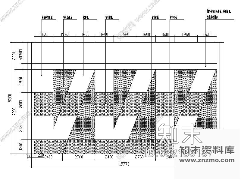 施工图200㎡空军学院演播室方案设计含效果施工图下载【ID:632135137】