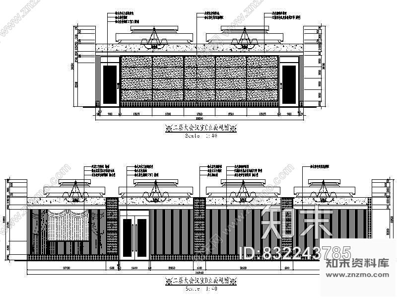 图块/节点酒店大会议室立面详图cad施工图下载【ID:832243785】