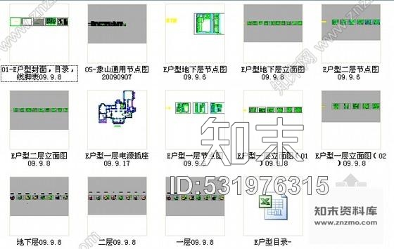 施工图北京经典法式新古典两层别墅样板房施工图cad施工图下载【ID:531976315】