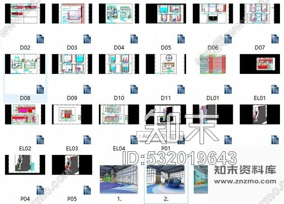 施工图上海酒店儿童冒险区室内装修施工图含高清效果图cad施工图下载【ID:532019643】