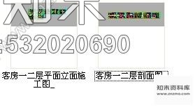 施工图西藏LOFT样式两层户型酒店客房室内施工图cad施工图下载【ID:532020690】