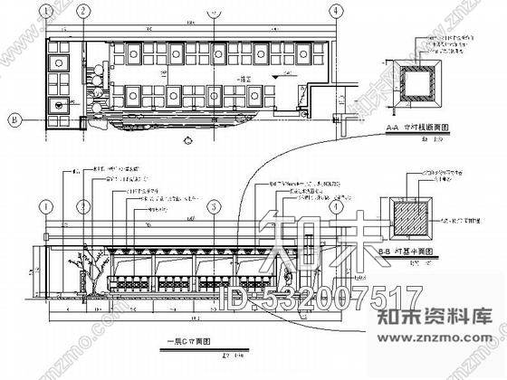 施工图北京精品现代中式烧烤店施工图含效果施工图下载【ID:532007517】