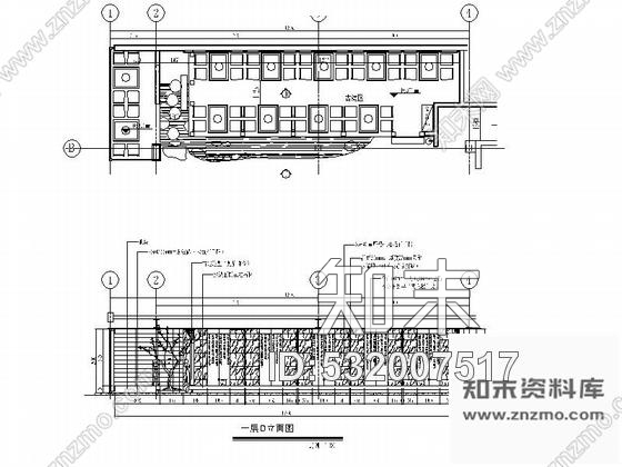 施工图北京精品现代中式烧烤店施工图含效果施工图下载【ID:532007517】