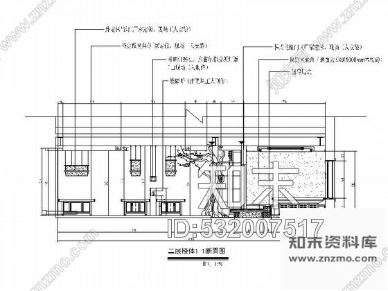 施工图北京精品现代中式烧烤店施工图含效果施工图下载【ID:532007517】