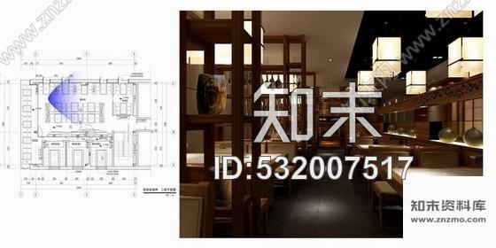 施工图北京精品现代中式烧烤店施工图含效果施工图下载【ID:532007517】