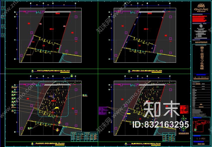 凯里森南京江宁景枫KINGMO购物中心施工图金螳螂深化20151110cad施工图下载【ID:832163295】