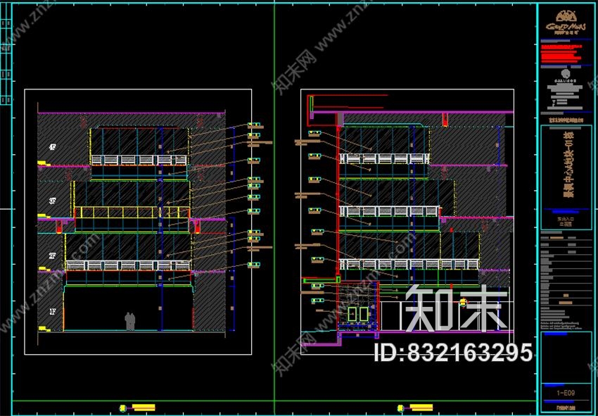 凯里森南京江宁景枫KINGMO购物中心施工图金螳螂深化20151110cad施工图下载【ID:832163295】