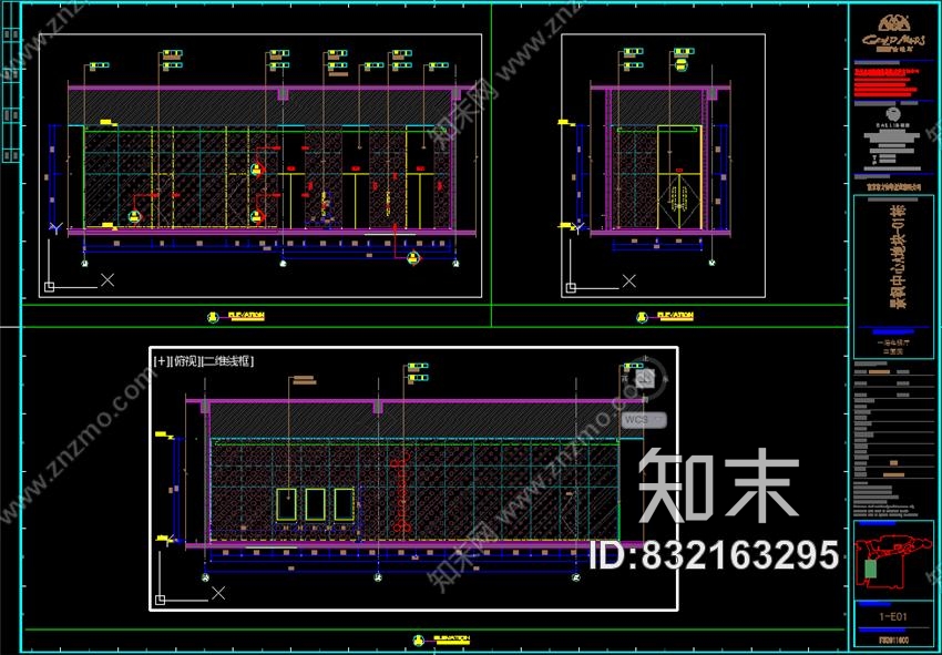 凯里森南京江宁景枫KINGMO购物中心施工图金螳螂深化20151110cad施工图下载【ID:832163295】